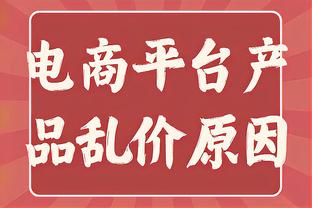 本赛季英超参与进球榜：萨拉赫22球居首，哈兰德、孙兴慜二三位